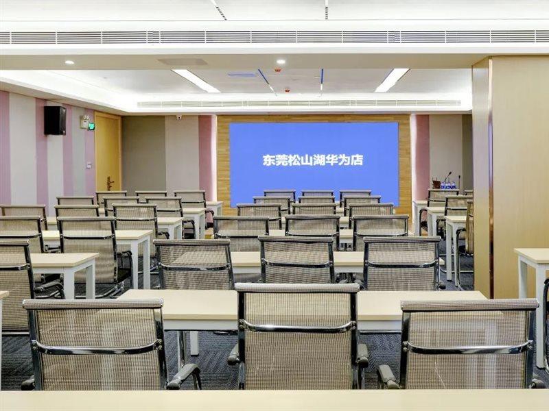 Lavande Hotel Dongguan Songshan Lake Huawei Екстер'єр фото