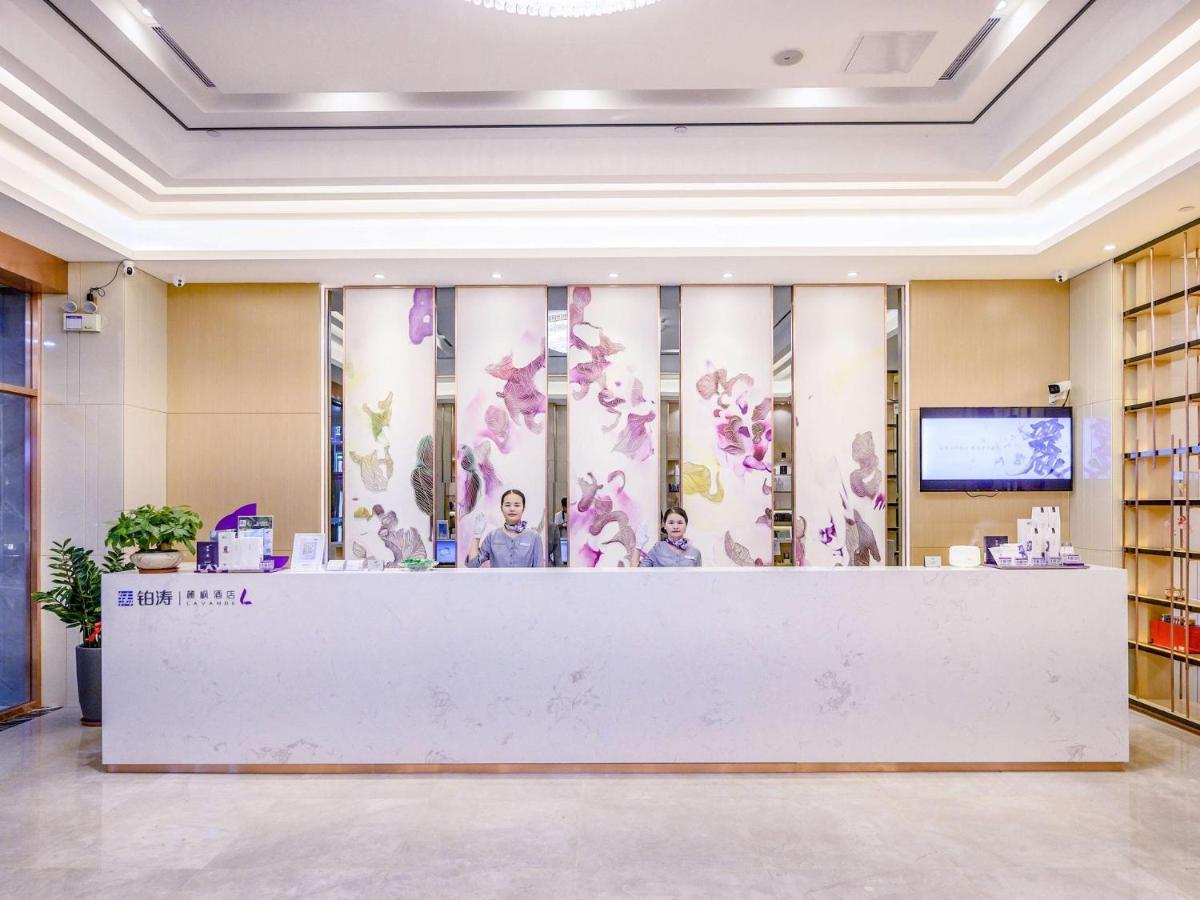 Lavande Hotel Dongguan Songshan Lake Huawei Екстер'єр фото