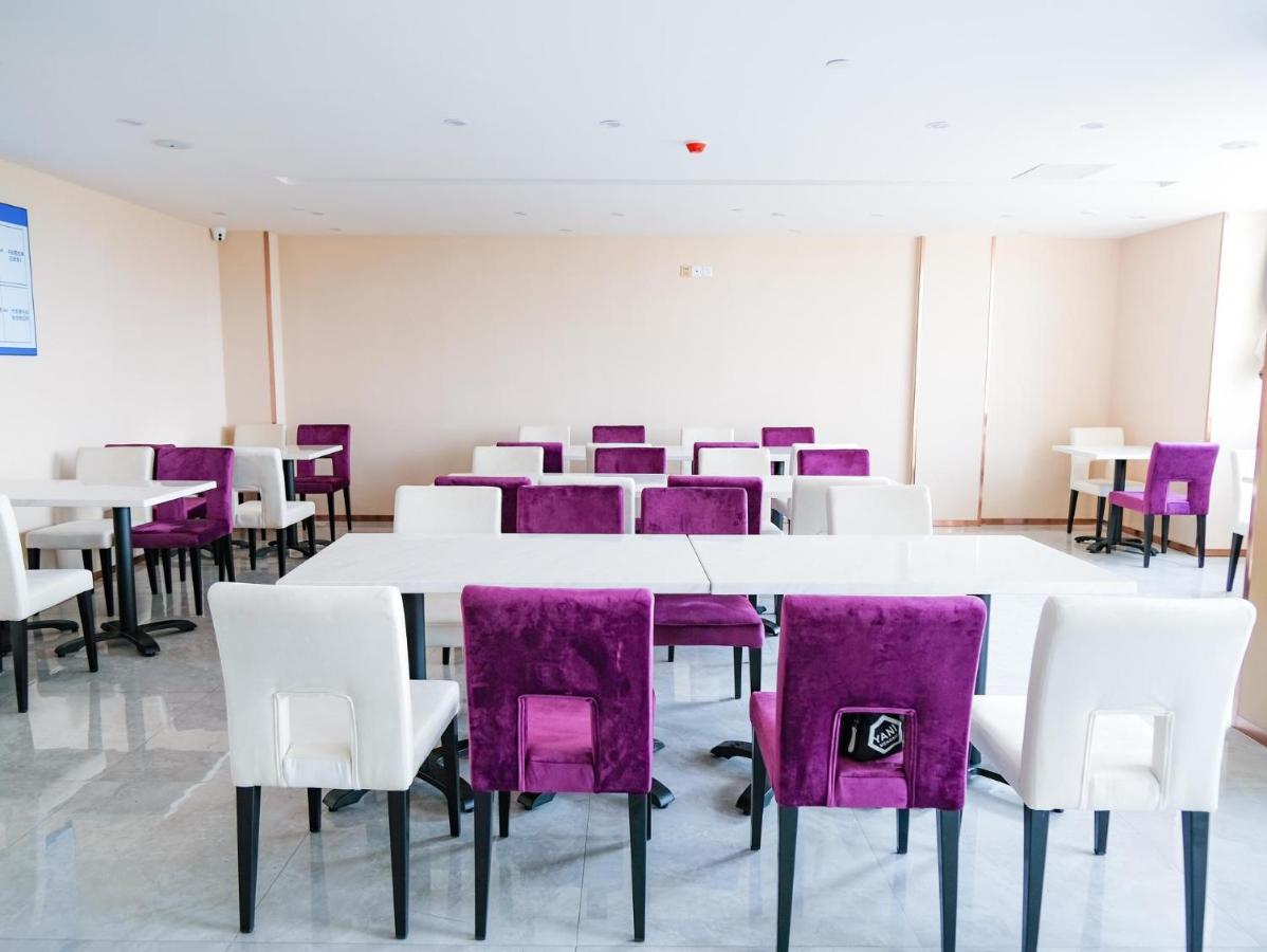Lavande Hotel Dongguan Songshan Lake Huawei Екстер'єр фото