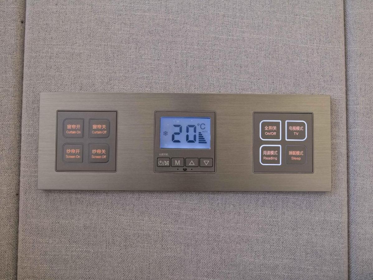 Lavande Hotel Dongguan Songshan Lake Huawei Екстер'єр фото